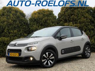 Citroen C3 (2016 - 2023)