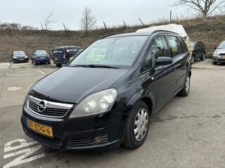 Opel Zafira (2005 - 2011)