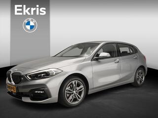 BMW 1-Serie (2020 - 2024)