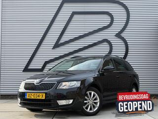 Skoda Octavia Combi (2013 - 2019)