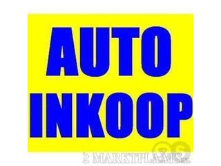 Volvo V70 (1996 - 2007)