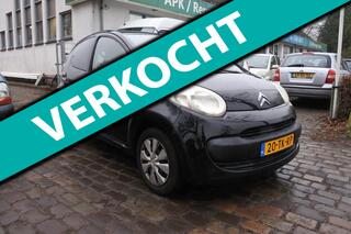 Citroen C1 (2005 - 2014)