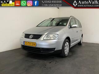 Volkswagen Touran (2003 - 2010)