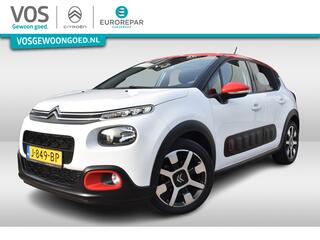 Citroen C3 (2016 - 2023)