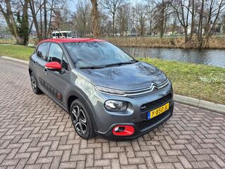 Citroen C3 (2016 - 2023)
