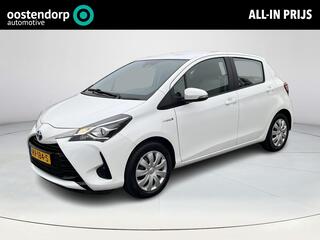 Toyota Yaris (2011 - 2020)