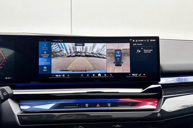 BMW M5 Touring M5 | M Carbon keramische remmen | Carbon pakket | Bowers & Wilkins | M Driver's Pack | Selections 500