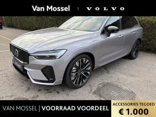 VOLVO XC60 T6 Plug-in hybrid AWD Ultra Dark | Trekhaak | Luchtvering | Bowers & Wilkinis | Stuur en Stoel verwarming | Elektrische stoelen |