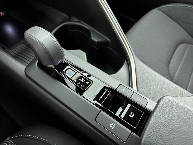 Toyota C-HR 1.8 Hybrid 140 Executive | DEMO | Navigatie | Stoelverwarming | PDC | ACC | JBL|