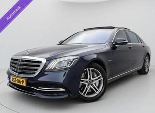 Mercedes-Benz S-Klasse (2013 - 2020)