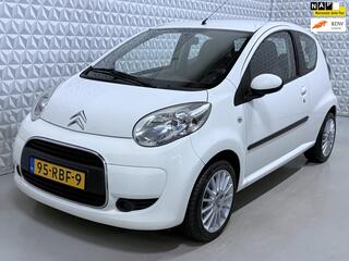 Citroen C1 (2005 - 2014)