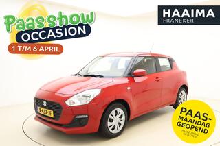 Suzuki Swift (2017 - 2024)