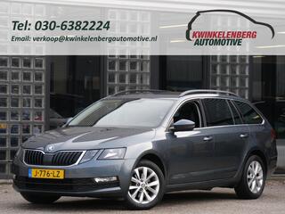 Skoda Octavia Combi
