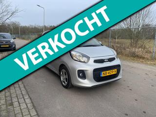 Kia Picanto (2011 - 2017)