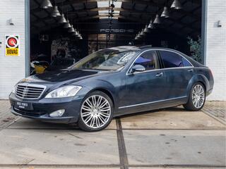 Mercedes-Benz S-Klasse (2005 - 2013)