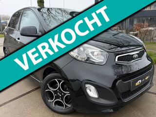Kia Picanto (2011 - 2017)