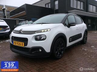 Citroen C3 (2016 - 2023)