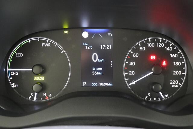 Toyota Yaris 1.5 Hybrid 115 Active, Stuur stoelverwarming , Apple Carplay/Android Auto