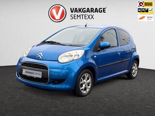 Citroen C1 (2005 - 2014)