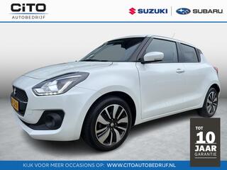 Suzuki Swift (2017 - 2024)