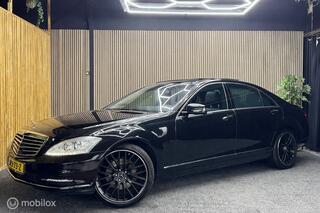 Mercedes-Benz S-Klasse (2005 - 2013)