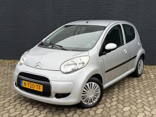 Citroen C1 (2005 - 2014)