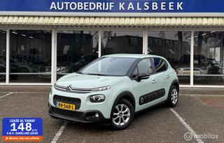 Citroen C3 (2016 - 2023)
