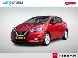 Nissan Micra (2017 - 2023)