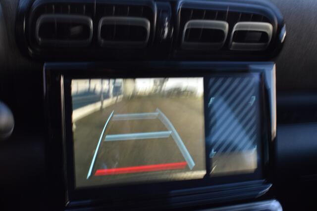 Citroen C3 Aircross PureTech 110 Max | Navi | Airco | Camera achter | Leder | Privacy Glass | x