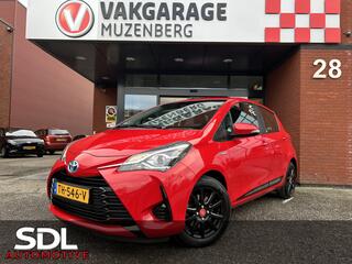 Toyota Yaris (2011 - 2020)