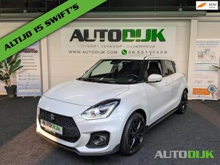Suzuki Swift (2017 - 2024)