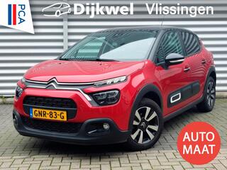 Citroen C3 (2016 - 2023)