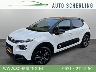 Citroen C3 (2016 - 2023)