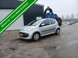 Citroen C1 (2005 - 2014)