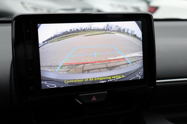 Toyota Yaris 1.5 Hybrid 115 Dynamic Limited, Parkeersensoren, Stoelverwarming, Apple Carplay / Android Auto.