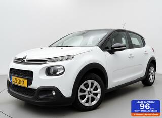 Citroen C3 (2016 - 2023)