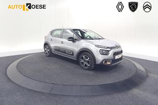 Citroen C3 (2016 - 2023)