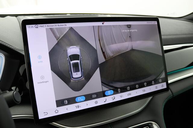 BYD Seal U 1.5 DM-i FWD Boost | BYD DEALER | Panorama dak | Apple Carplay | Navigatie | 360 graden camera