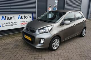 Kia Picanto (2011 - 2017)