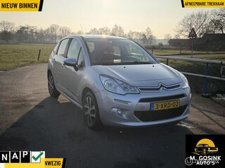 Citroen C3 (2010 - 2016)
