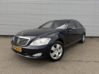 Mercedes-Benz S-Klasse (2005 - 2013)