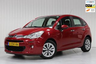 Citroen C3 (2010 - 2016)