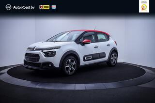 Citroen C3 (2016 - 2023)