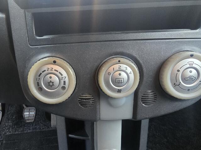 Mitsubishi Colt 1.3 Incharge/airco/navi/apk 13-06-2027 /rijd schakelt goed /inruilen is mogelijk