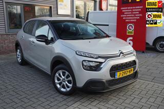 Citroen C3 (2016 - 2023)