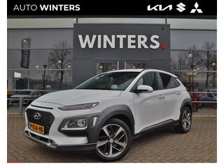 HYUNDAI Kona 1.0 T-GDI Premium Leder | Stoelverwarming | Stuurverwarming | Navigatie | Trekhaak | Cruise Control |