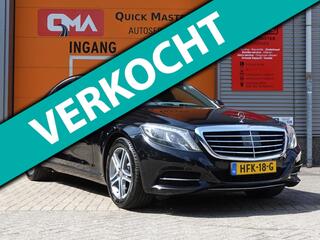 Mercedes-Benz S-Klasse (2013 - 2020)