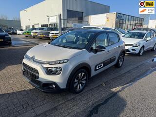 Citroen C3 (2016 - 2023)