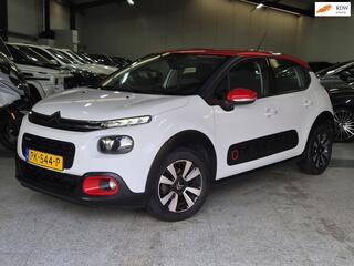 Citroen C3 (2016 - 2023)