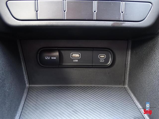 KIA Sportage 1.6 T-GDi MHEV DynamicLine